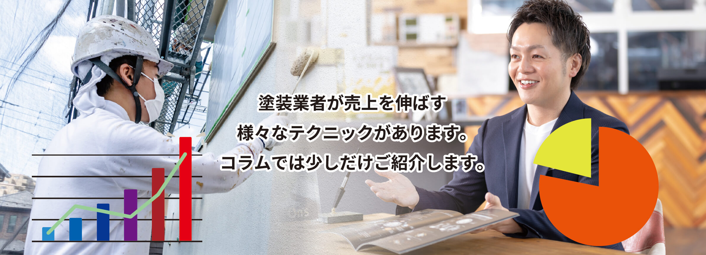 カベナビJAPAN
