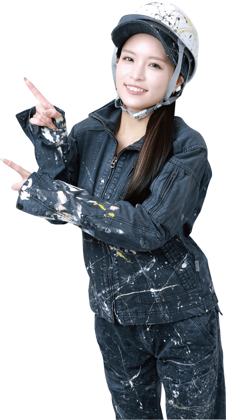 Paint Worker