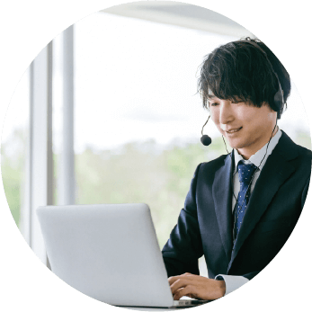 弊社担当より、お電話にてご案内をいたします｡