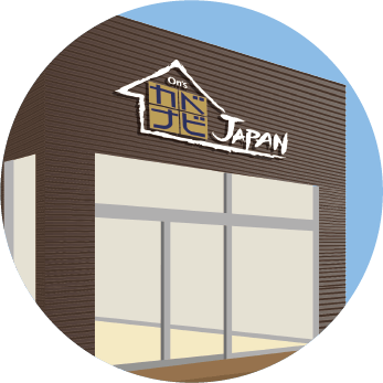 弊社担当より、お電話にてご案内をいたします｡